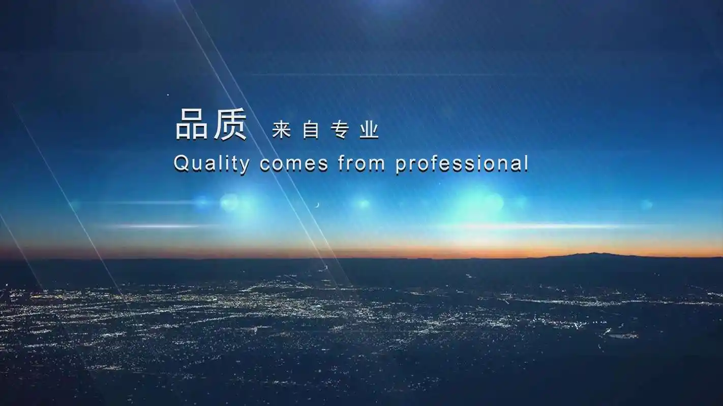 螺丝组件卡在一起了
