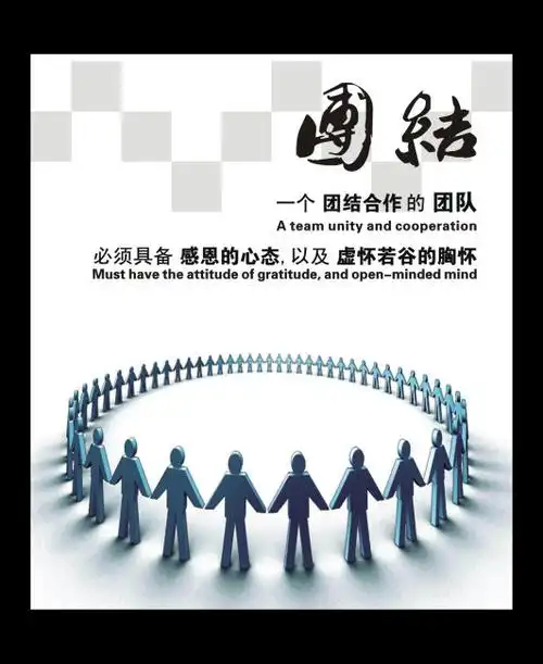 易紧通紧固件标准查询