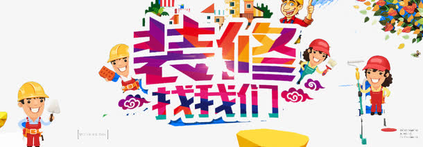 光伏组件安装记录