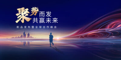 光伏板螺丝怎么安装的